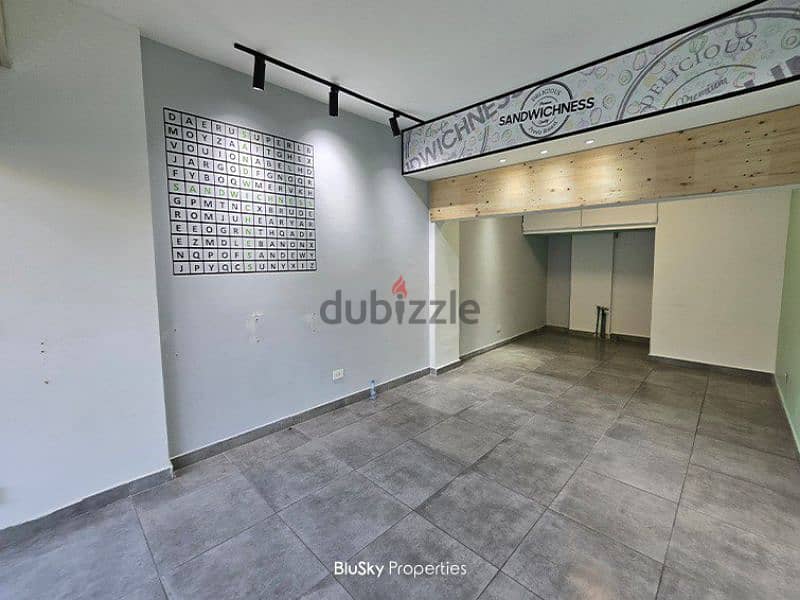 Shop For RENT In Mansourieh محل للإيجار في المنصورية #PH 1