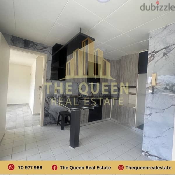 Fanar duplex for sale دوبلكس للبيع فنار 1