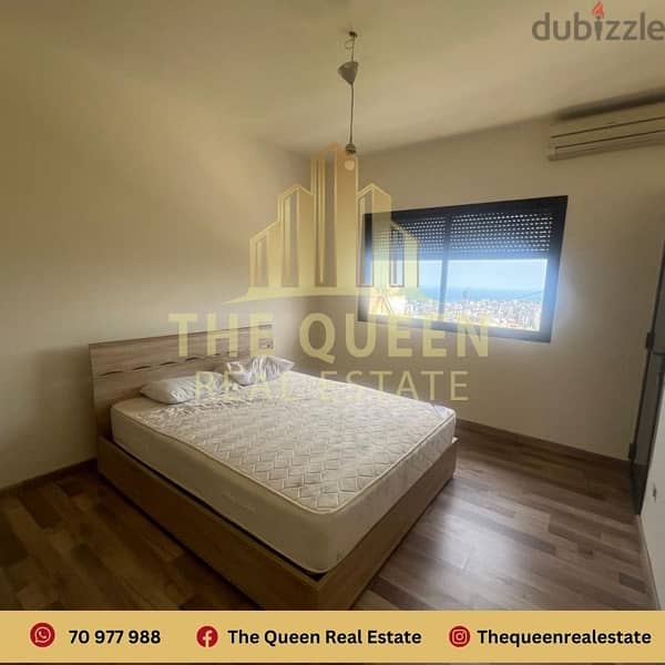 Fanar duplex for sale دوبلكس للبيع فنار 3