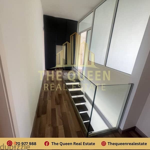 Fanar duplex for sale دوبلكس للبيع فنار 5