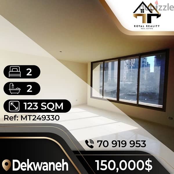 apartments for sale in dekwaneh dekweneh  - دكوانة 0