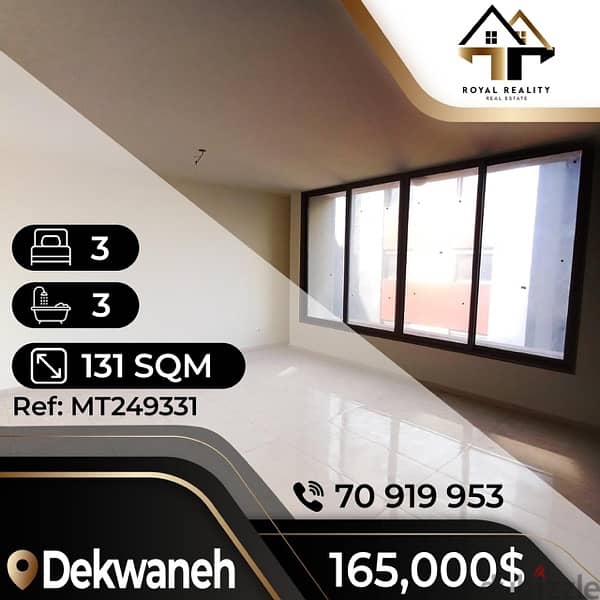 apartments for sale in dekwaneh dekweneh - شقق دكوانة 0