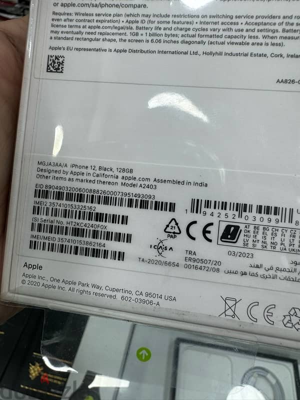 iphone 12  128g new sealed non active apple warranty one year 2