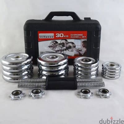 Dumbbells Box set 20 kg and more 03027072 GEO SPORT معدات رياضية جديد