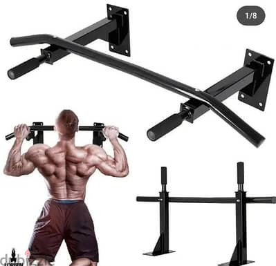 Pull up bar calisthenics stuff also available 03027072 GEO SPORT EQUI