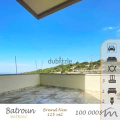 Batroun | 4 YEARS PAYMENT PLAN | Brand New 125m² | Prime Location 0