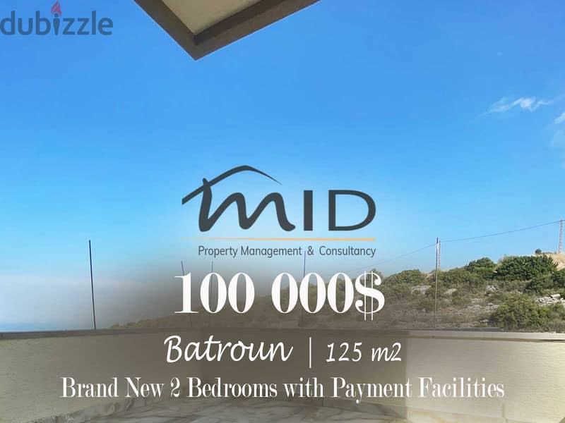 Batroun | 4 YEARS PAYMENT PLAN | Brand New 125m² | Prime Location 1