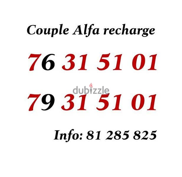 alfa special recharge couple number 0