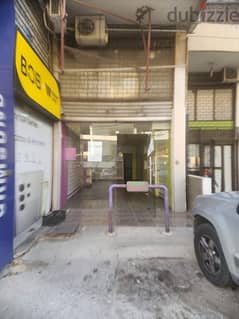 Shop for rent in mansourieh محل للايجار في منصورية 0