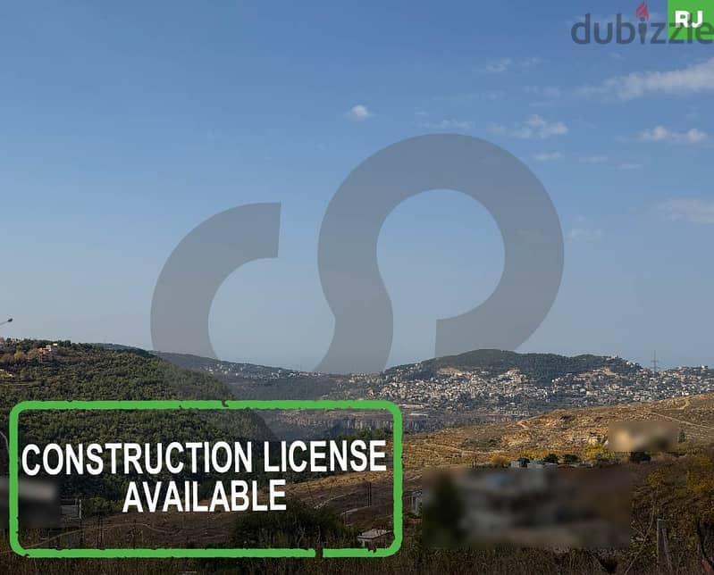 Construction License, aley, bhamdoun, sebaal/بحمدون سبعل REF#RJ114327 0