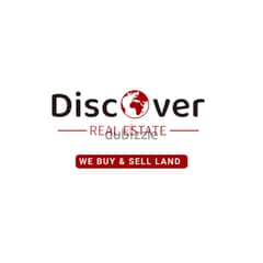 ZONE B ! 2,450sqm Land for sale in Dahr el sawan 0