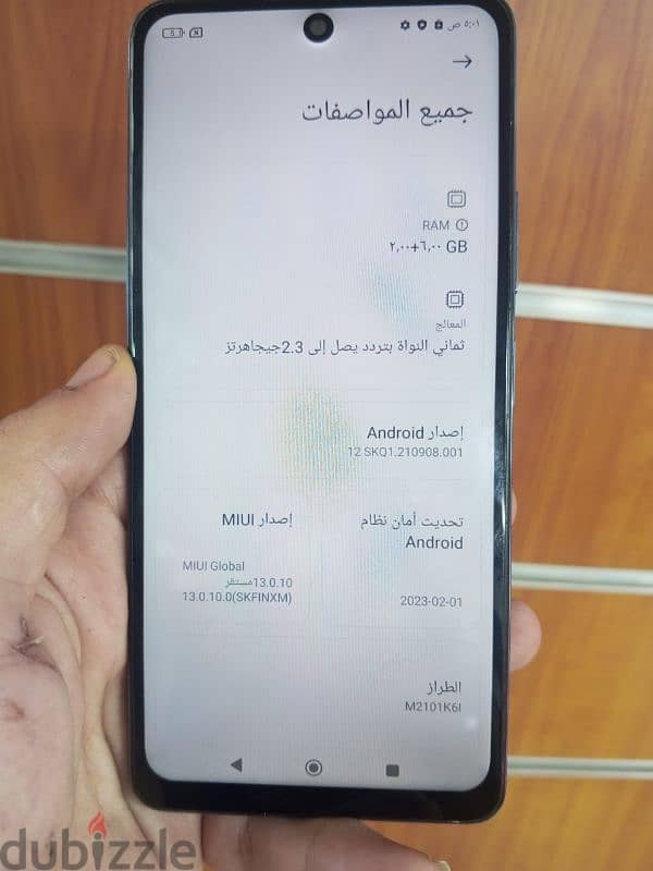 Xiaomi Redmi note 10 pro max بيع او تبديل 4