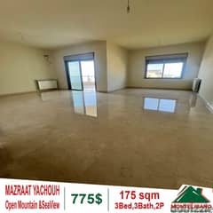 Apartment for rent in Mazraat Yachouh!! 0