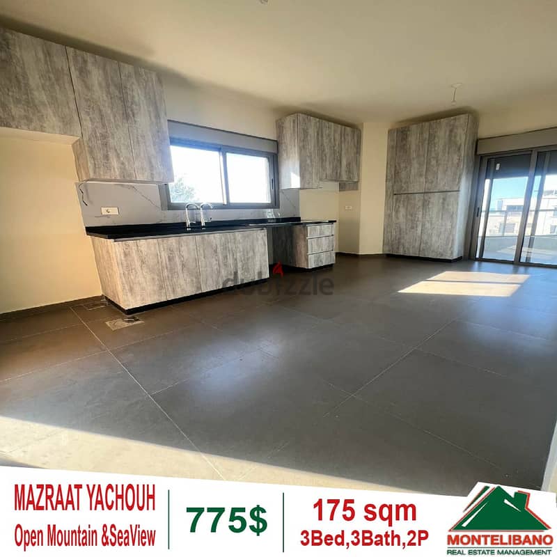 Apartment for rent in Mazraat Yachouh!! 2