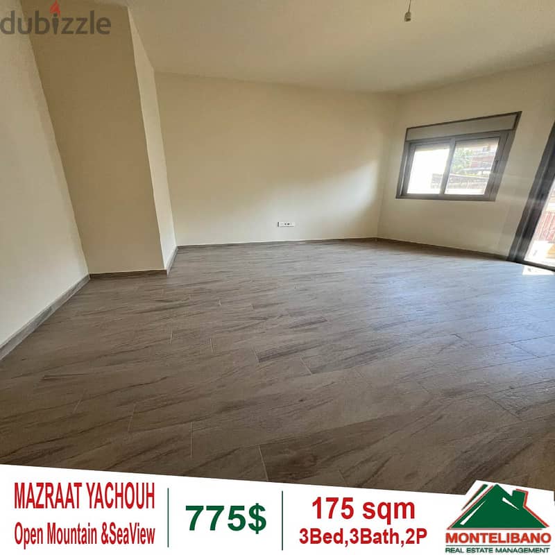 Apartment for rent in Mazraat Yachouh!! 5