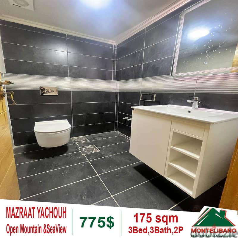 Apartment for rent in Mazraat Yachouh!! 6