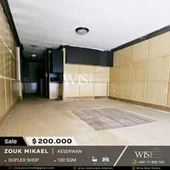  100 SQM duplex shop for SALE in Zouk MiKael! 0