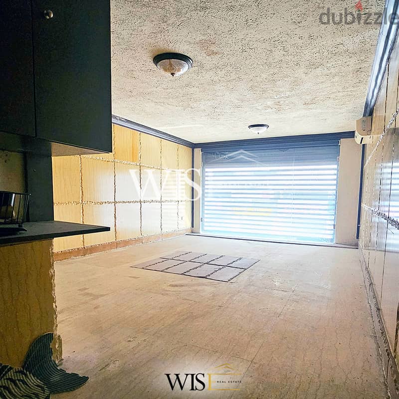  100 SQM duplex shop for SALE in Zouk MiKael! 1