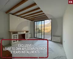 Lease to own-Kfardebian, Keserouan/كفردبيان, كسروان REF#CS114345 0