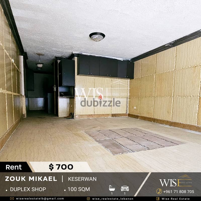  100 SQM duplex shop for RENT in Zouk Michael! 0