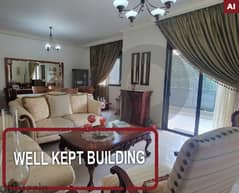 Well kept Building-Mansourieh, Metn/منصوريه, متن REF#AI114354 0