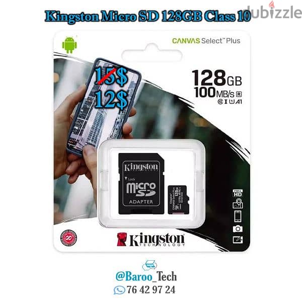 Micro SD Card 128GB 0