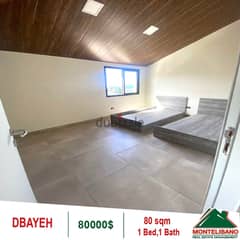 80 Sqm Roof For Sale in Dbayeh 0