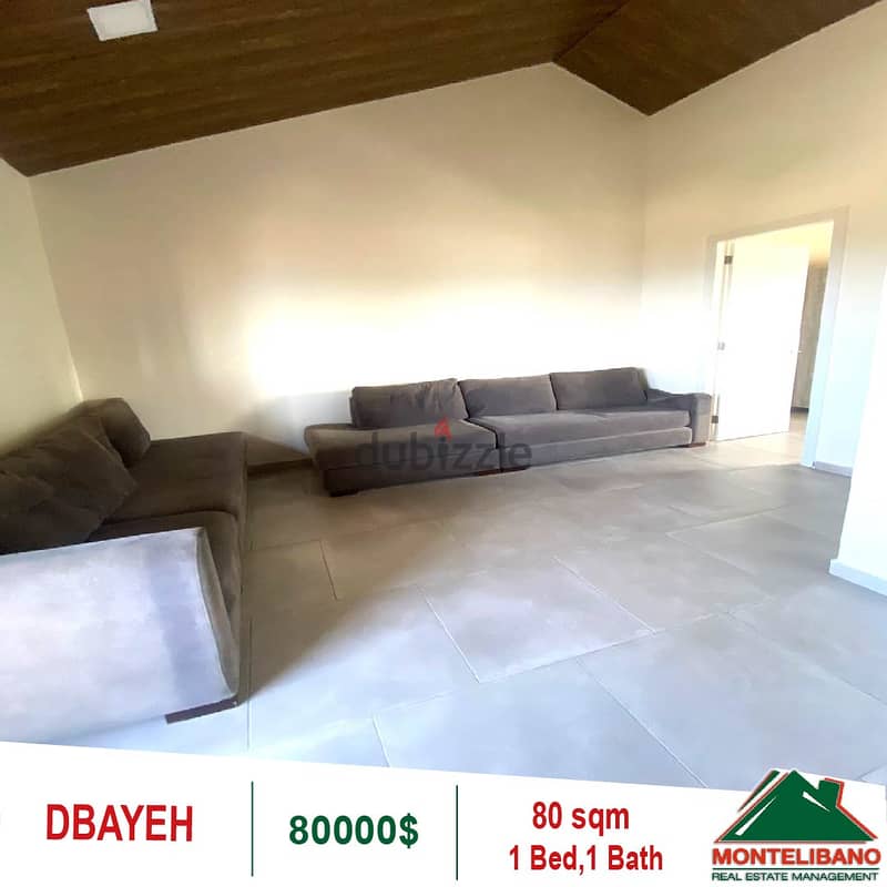 80 Sqm Roof For Sale in Dbayeh 1