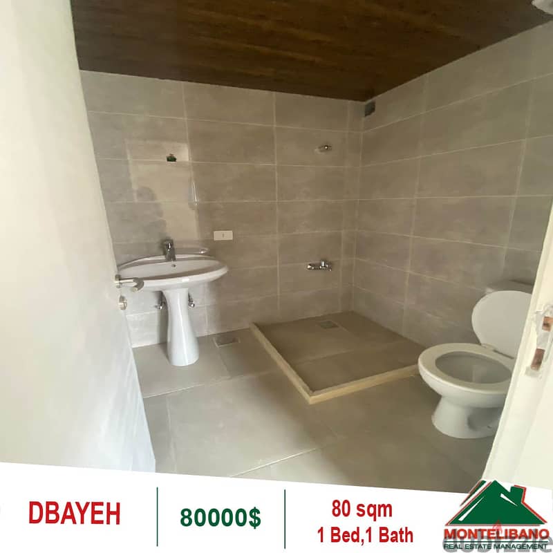 80 Sqm Roof For Sale in Dbayeh 3