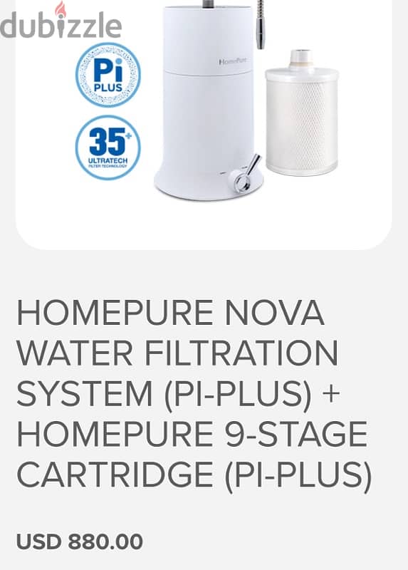 Water Filter 0