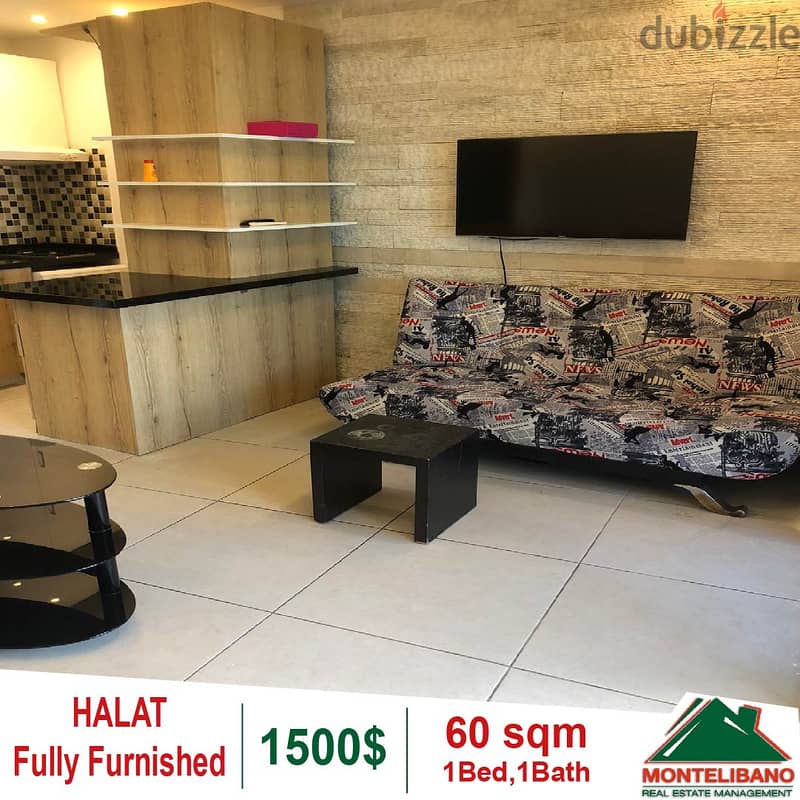 Fully Furnished chalet for rent in Halat!! 0