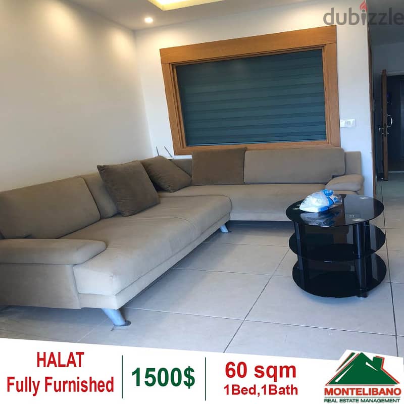 Fully Furnished chalet for rent in Halat!! 1