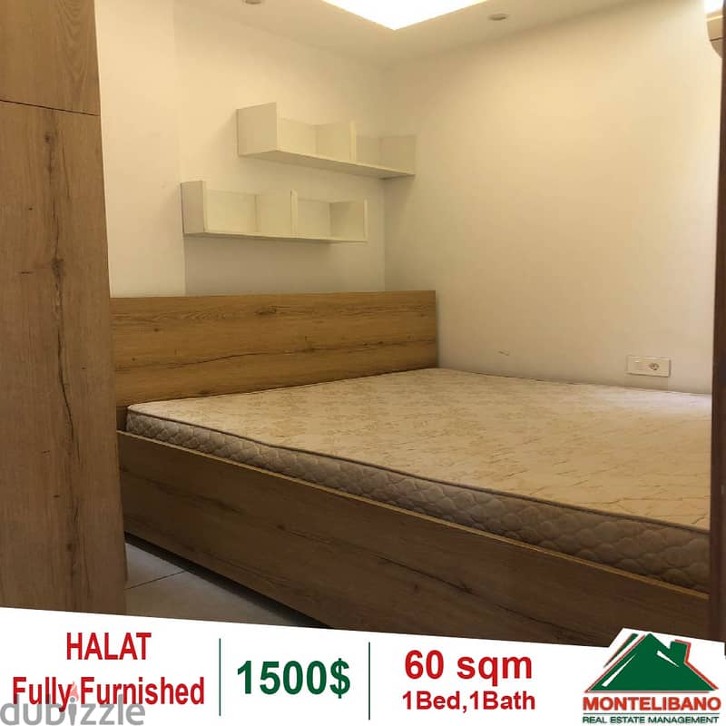 Fully Furnished chalet for rent in Halat!! 4