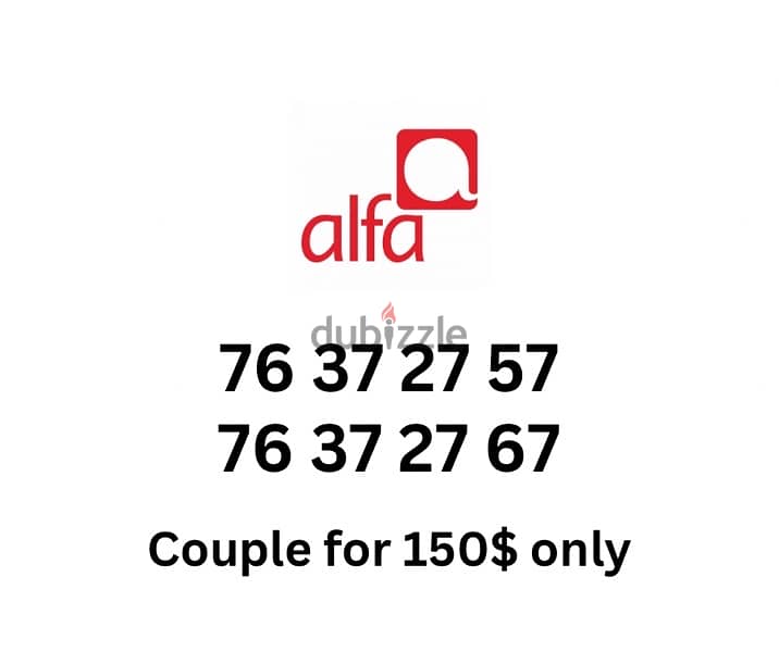 Alfa special couple sim card numbers new 0