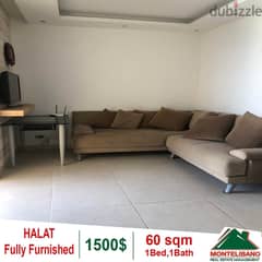 Fully Furnished chalet for rent in Halat!! 0