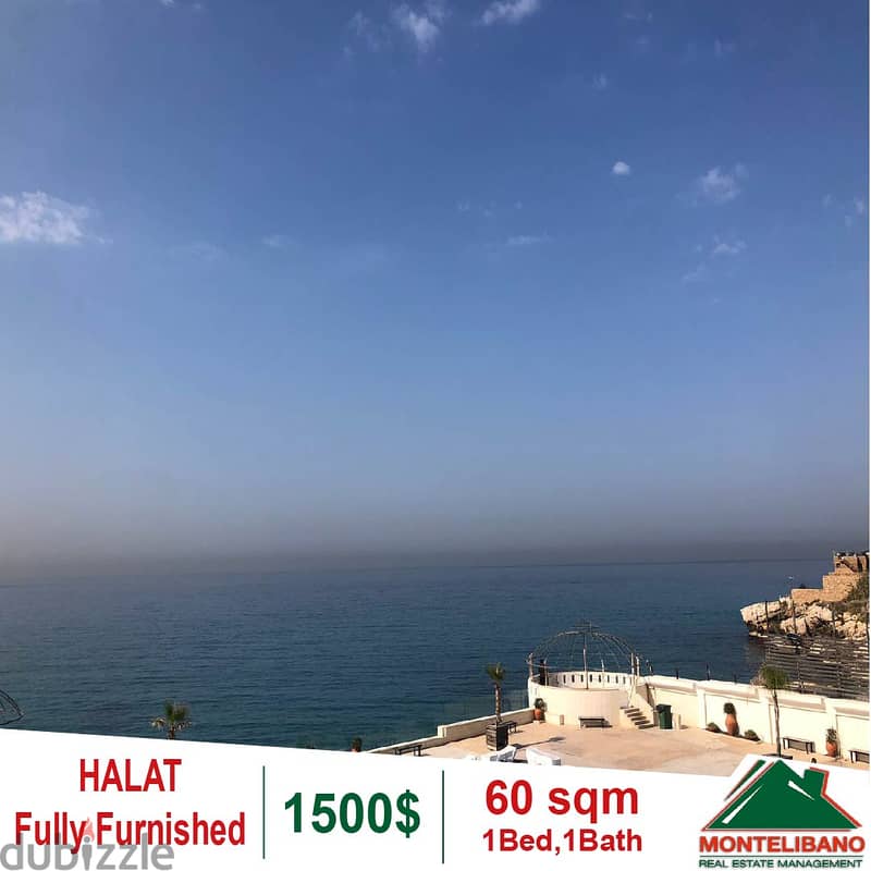 Fully Furnished chalet for rent in Halat!! 1