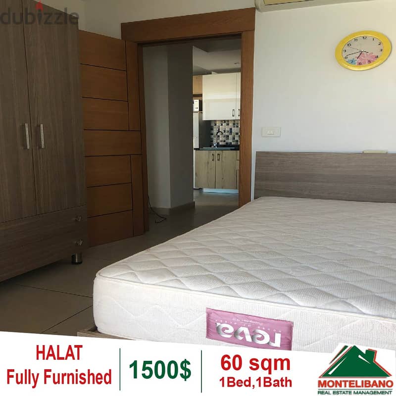 Fully Furnished chalet for rent in Halat!! 3