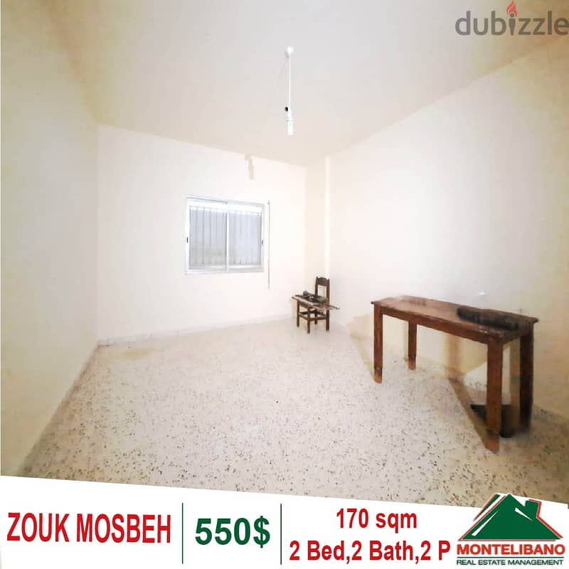 170 Sqm Ground Floor Apartment for rent  in Zouk Mosbeh 0