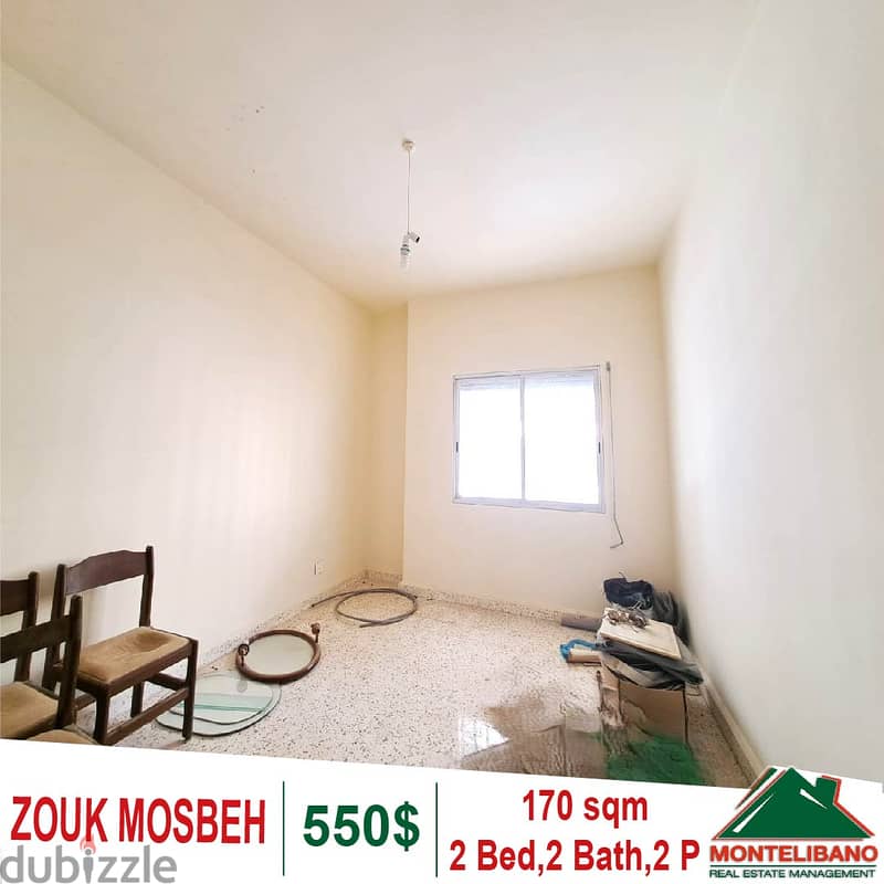 170 Sqm Ground Floor Apartment for rent  in Zouk Mosbeh 1