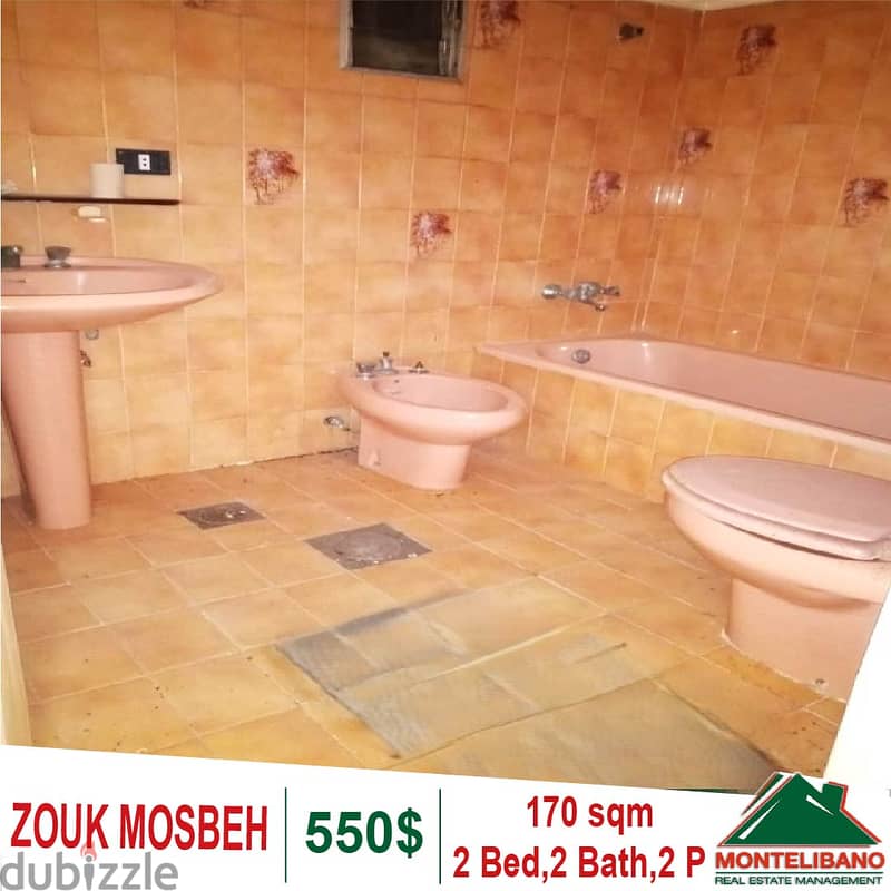 170 Sqm Ground Floor Apartment for rent  in Zouk Mosbeh 3