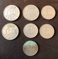 Kuwait coins 0