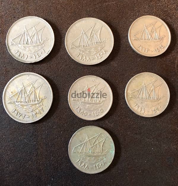 Kuwait coins 1