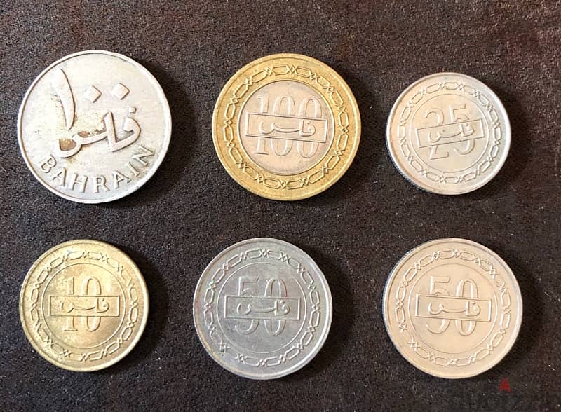 Bahrain coins 1