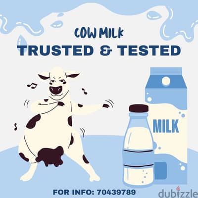 Cow Milk  حليب بقر