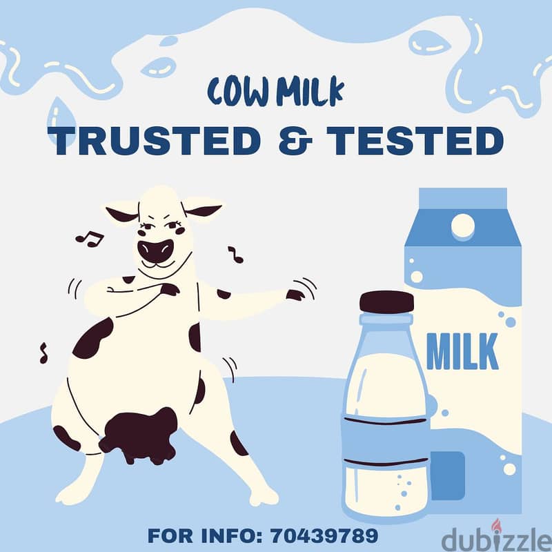 Cow Milk  حليب بقر 0