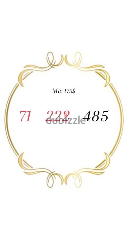 Touch Special Numbers we deliver all leb 0