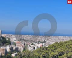 Hot deal, prime location, baabda/ بعبدا  REF#SR114361 0