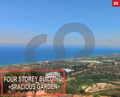 1600sqm BUILDING IN DAMOUR - DALHAMIYEH/ الدامور REF#DI107193 0