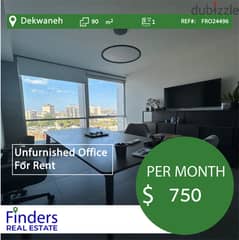 Office for rent in Dekwaneh! مكتب للإيجار في الدكوانة 0