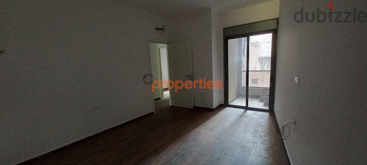 Apartment for sale in zikrit شقة للبيع في زكريت CPCJ25 4